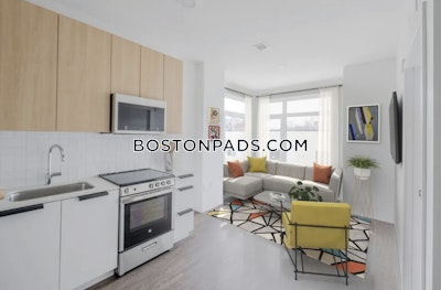 Allston 2 Beds 1 Bath Boston - $4,551 No Fee