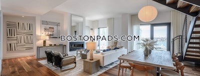 Seaport/waterfront 1 Bed 1 Bath Boston - $4,383