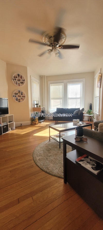 Mission Hill Apartment for rent 3 Bedrooms 2 Baths Boston - $4,700